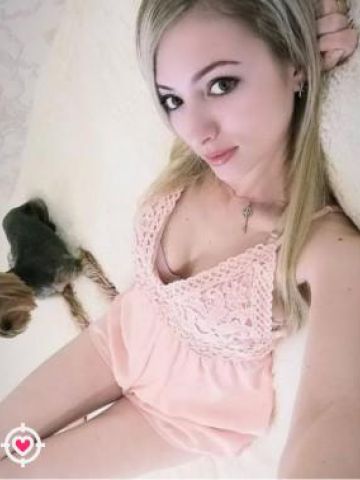 Забава